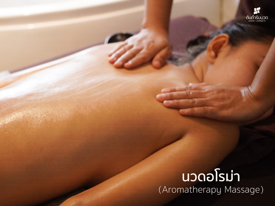 บริการนวดเท้าเพื่อสุขภาพ กดจุดสะท้อนฝ่าเท้า